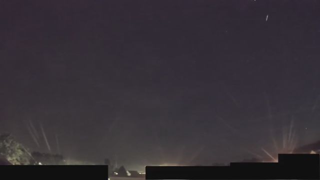 AMS88 meteor