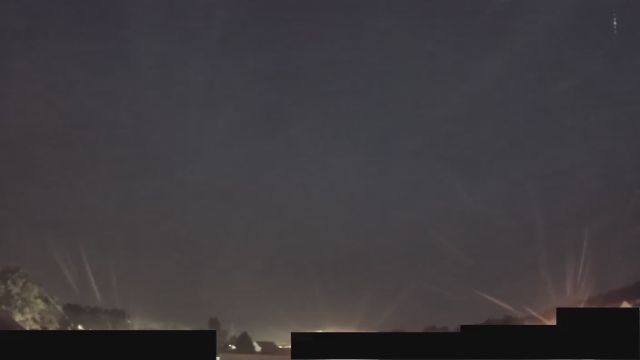 AMS88 meteor