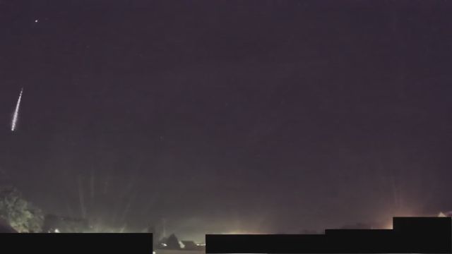 AMS88 meteor