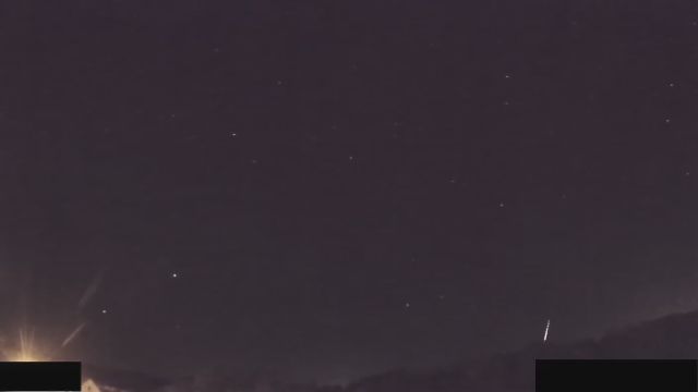 AMS88 meteor