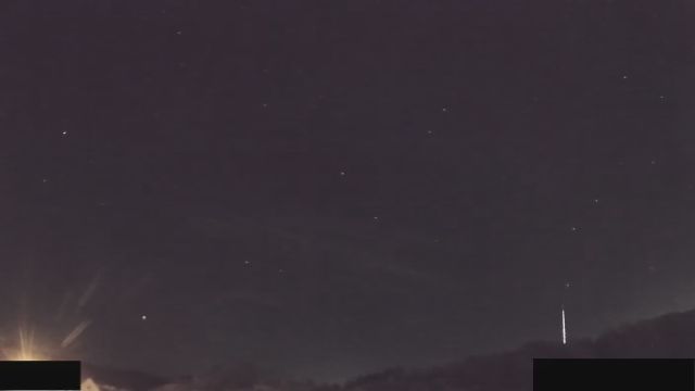 AMS88 meteor