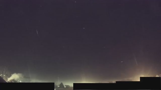 AMS88 meteor