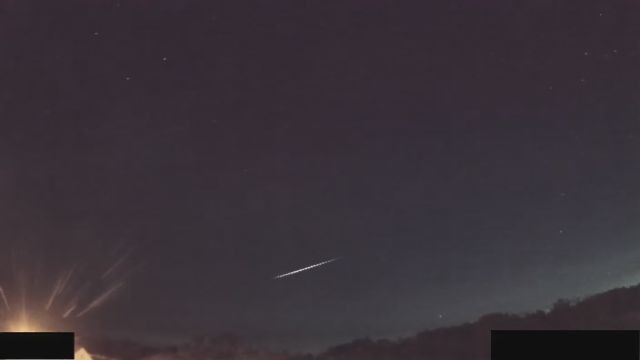 AMS88 meteor