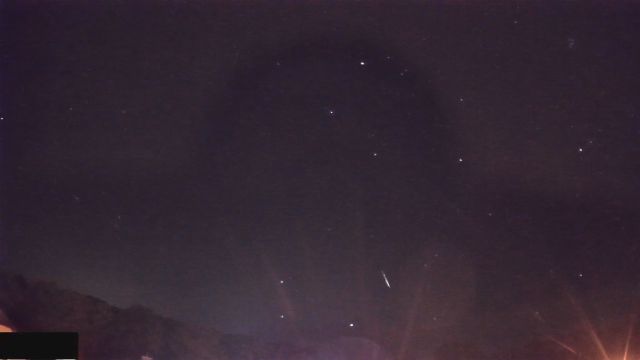 AMS88 meteor