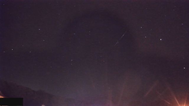 AMS88 meteor