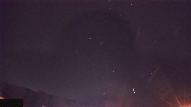 AMS88 meteor