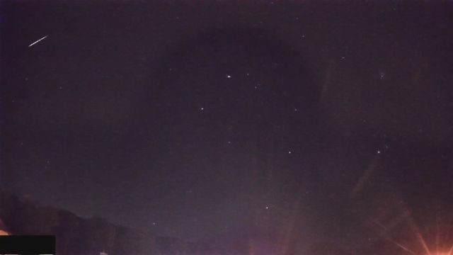AMS88 meteor