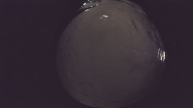 AMS89 meteor