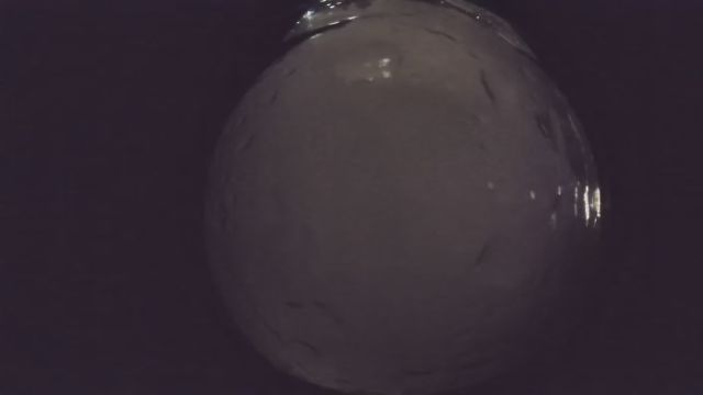 AMS89 meteor