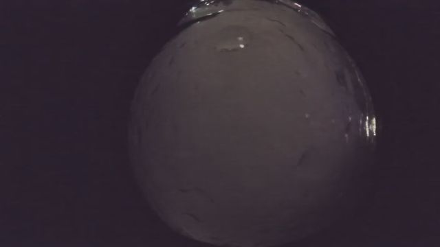 AMS89 meteor