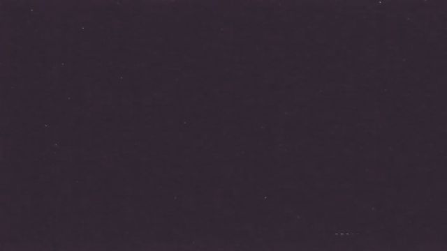 AMS89 meteor