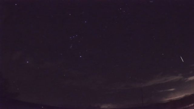 AMS89 meteor