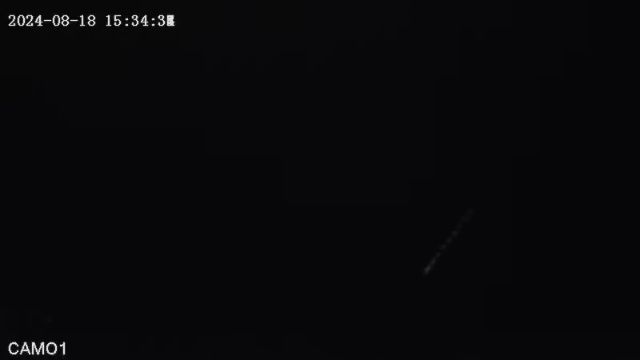 AMS9 meteor