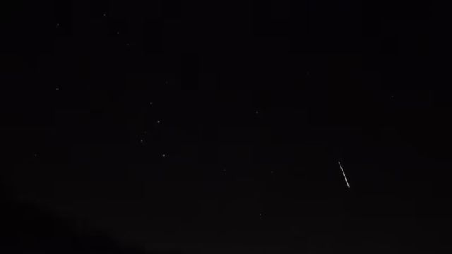 AMS9 meteor