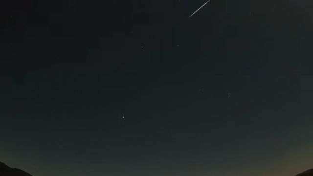 AMS9 meteor