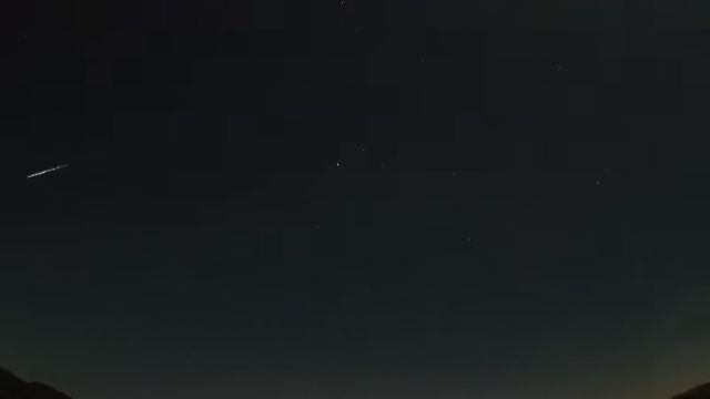 AMS9 meteor