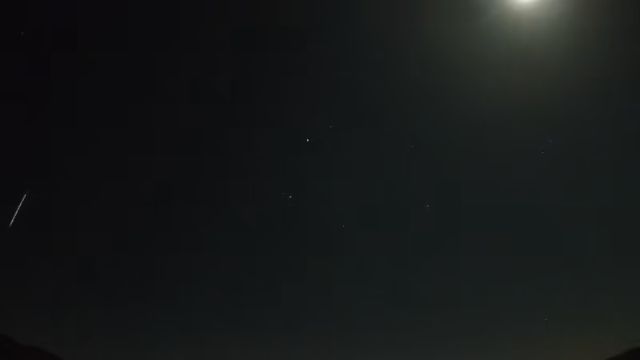 AMS9 meteor