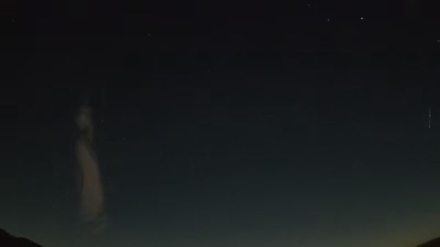 AMS9 meteor
