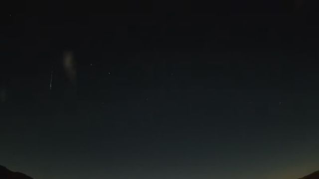 AMS9 meteor