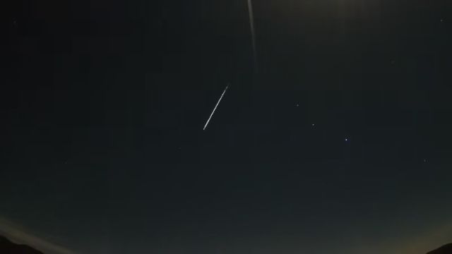 AMS9 meteor