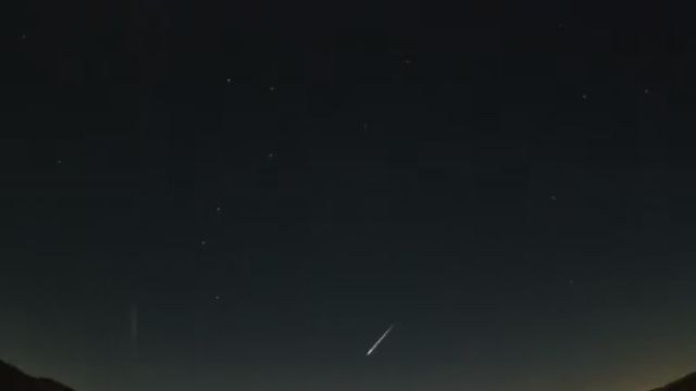 AMS9 meteor