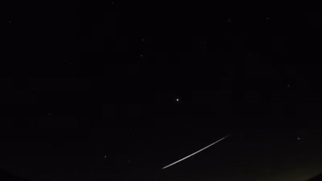 AMS9 meteor
