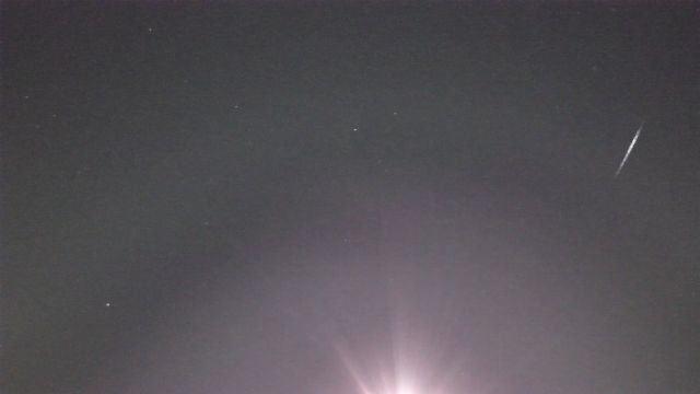 AMS91 meteor