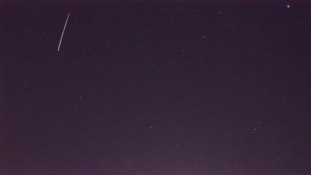 AMS91 meteor