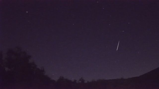 AMS92 meteor