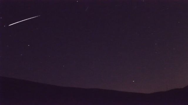AMS92 meteor