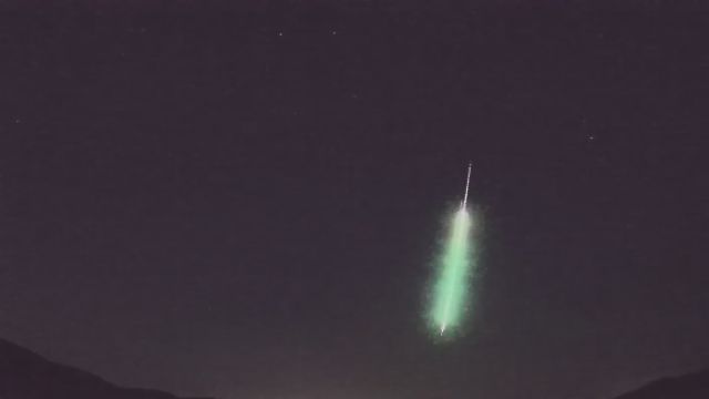 AMS92 meteor