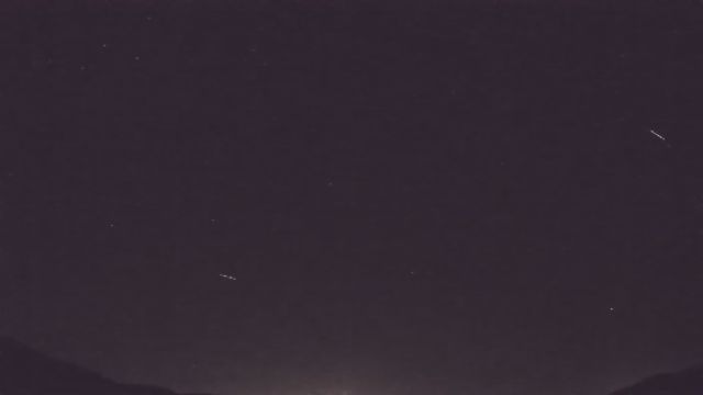 AMS92 meteor