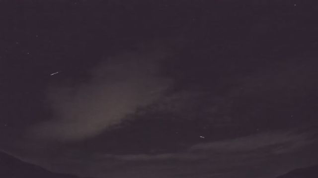 AMS92 meteor