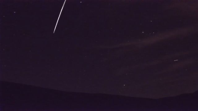 AMS92 meteor