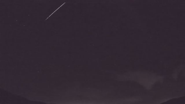 AMS92 meteor