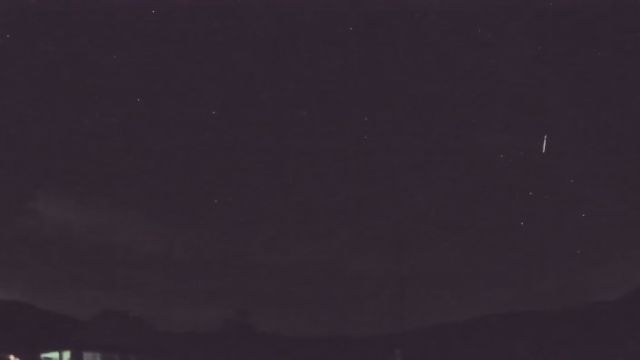 AMS92 meteor