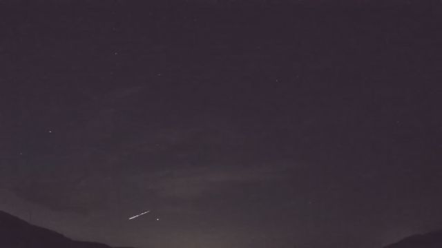 AMS92 meteor