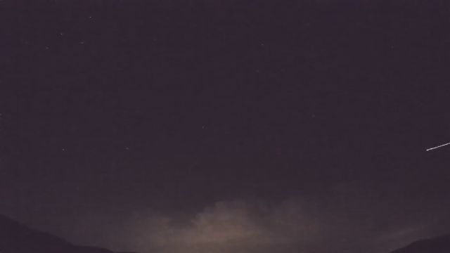 AMS92 meteor