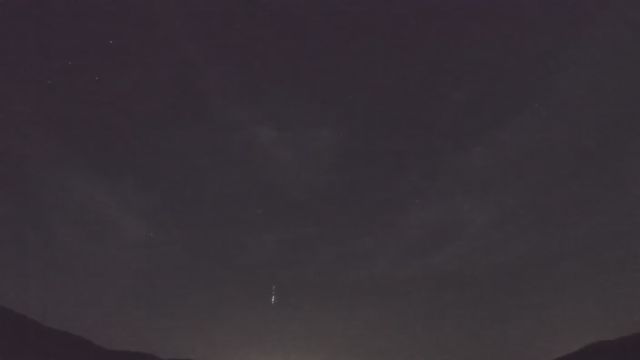 AMS92 meteor