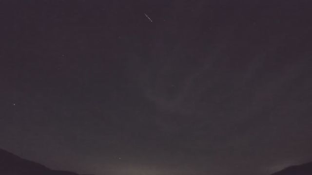 AMS92 meteor