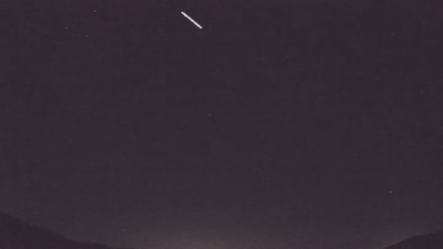 AMS92 meteor