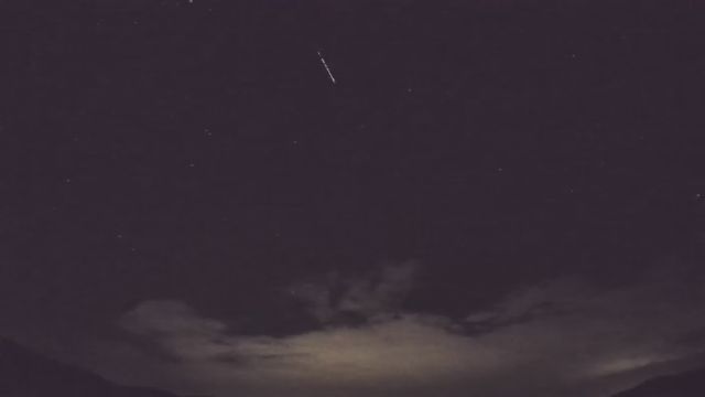 AMS92 meteor
