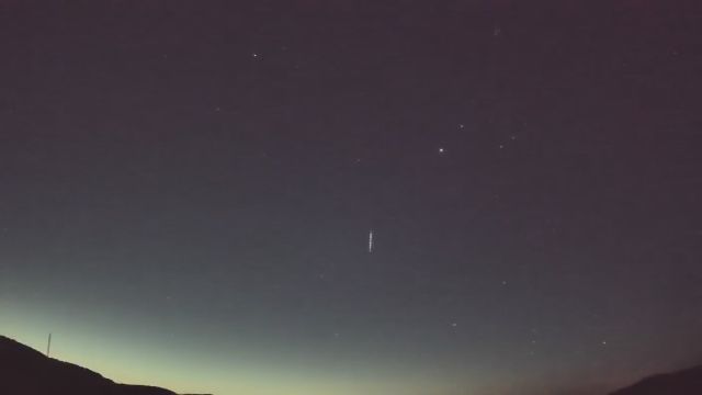 AMS92 meteor