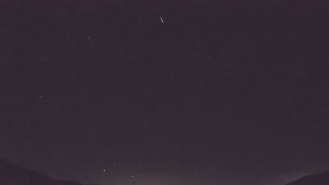AMS92 meteor
