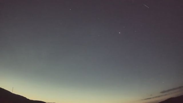 AMS92 meteor