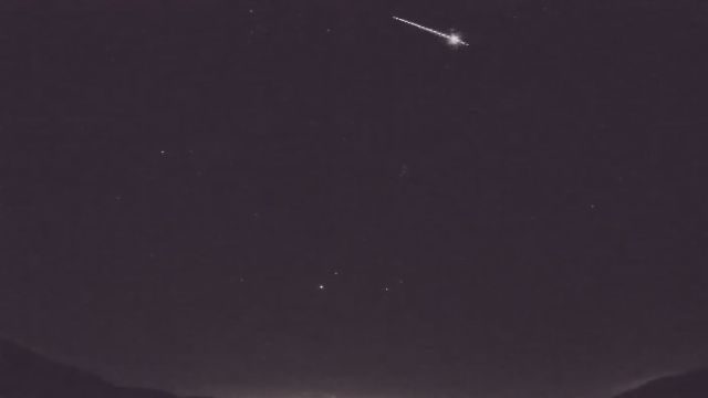 AMS92 meteor