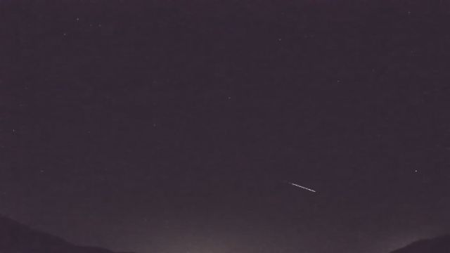 AMS92 meteor