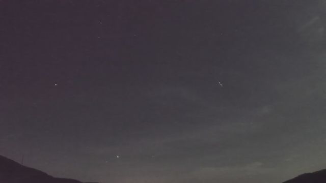 AMS92 meteor