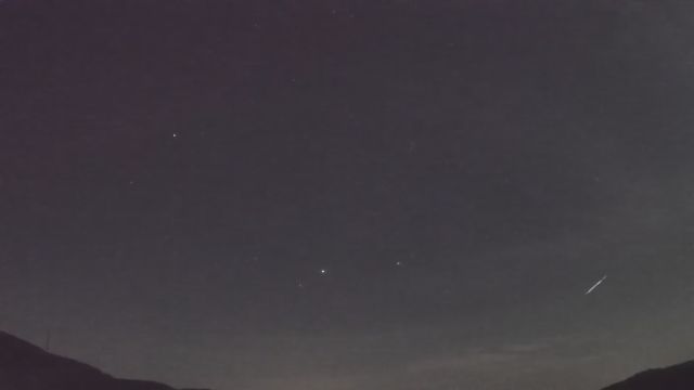 AMS92 meteor