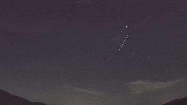 AMS92 meteor